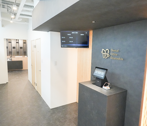 クリニック・店舗開業工事