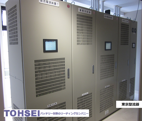 整流器（AC-DCコンバータ）