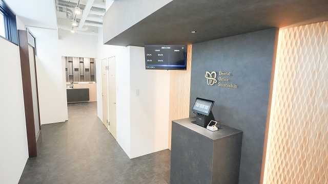 クリニック・店舗開業工事