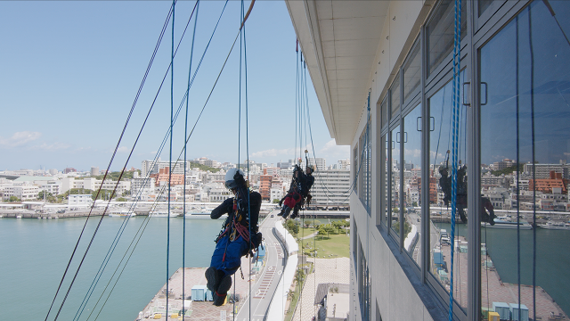 IRATA産業用ロープアクセス