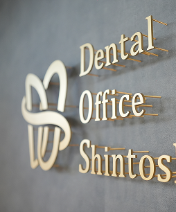 デンタルオフィス新都心を工事している様子03